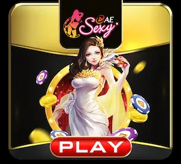 AE Sexy