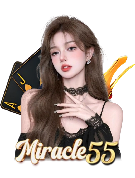 โบนัสmiracle 55